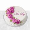 White Ceremony Cake – Wedding or Formal Event