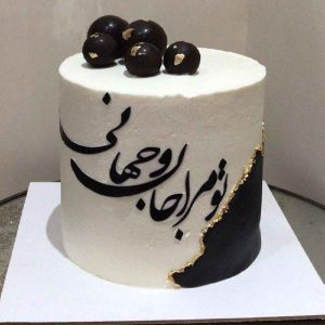 White Cake Model Jan O Jahan