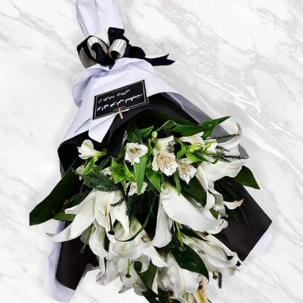 White Flower Bouquet Model Alstroemeria & Lily