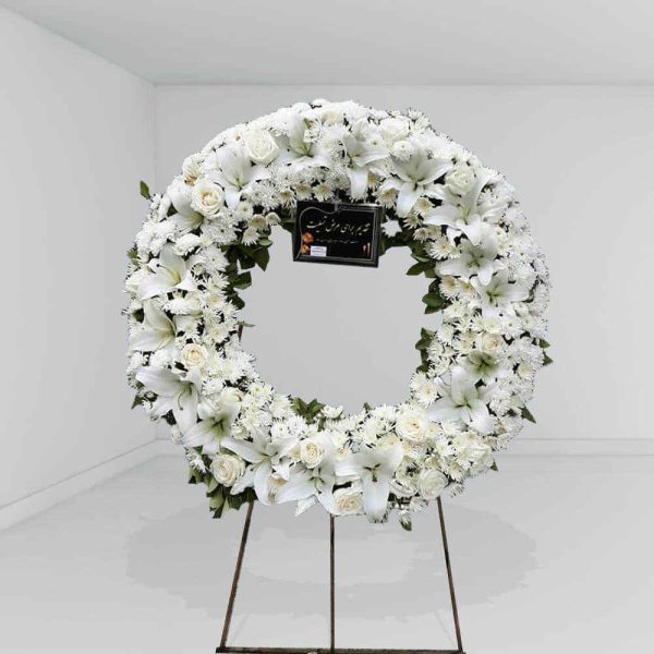 Funeral Flower Wreath Model Aramesh