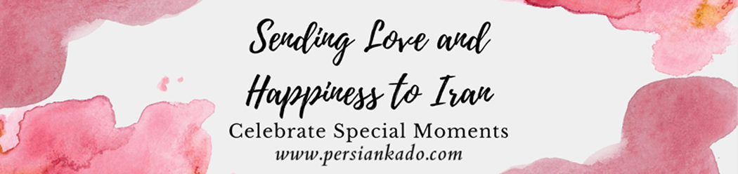 PersianKado | Send Gift to Iran