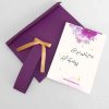 Purple-Themed Pictorial Postcard – Send a Unique Postcard to Iran