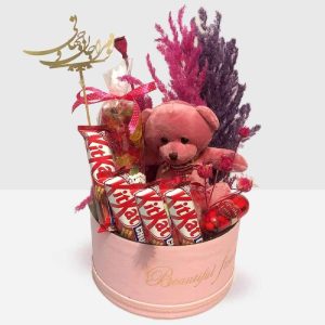 Teddy and Balloon Gift Set Model Pink