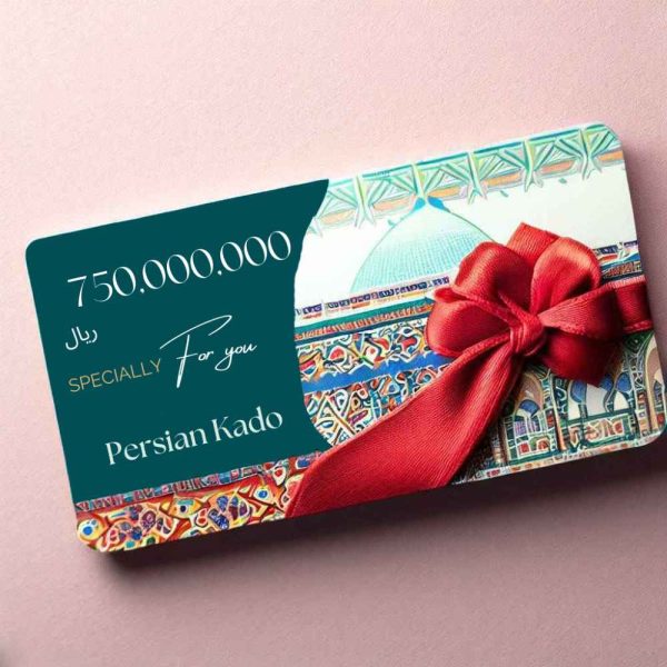 Iranian Gift Card