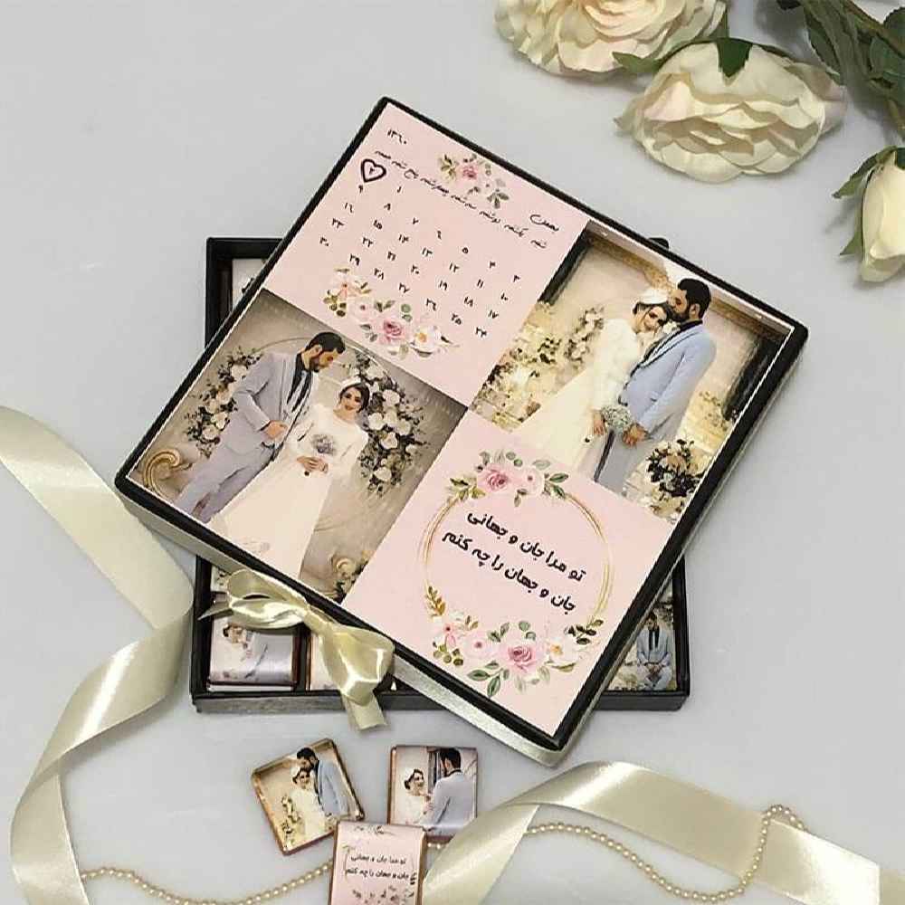 Customized Pictorial Chocolate with Special Date