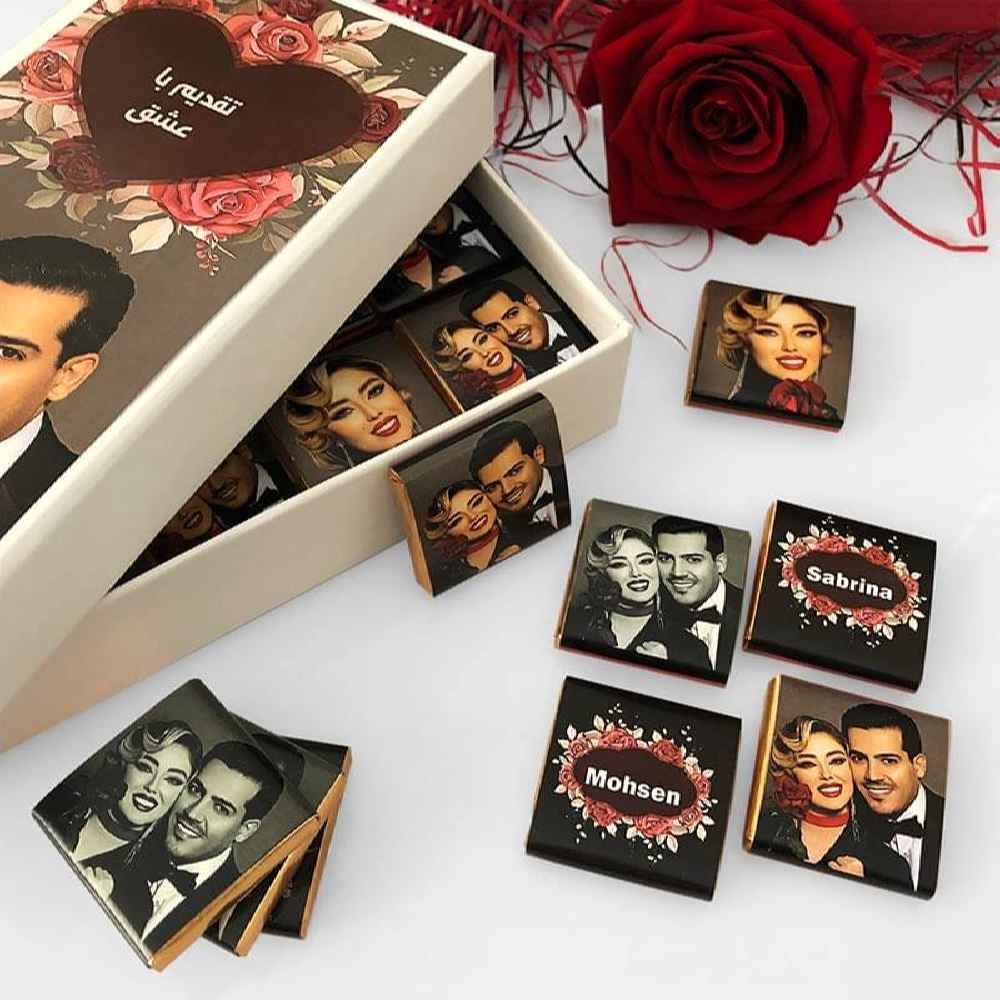 Luxury Customized Wrappers Chocolate