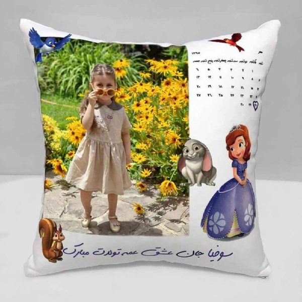 Custom Velvet Girl's Child Cushion