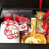 Afarin Yalda Night Gift Set – Unique Gifts for Every Celebration