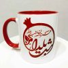 Mahfel Yalda Night Gift Set – Joyful Gatherings for Family