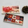 Mahfel Yalda Night Gift Set – Joyful Gatherings for Family
